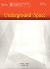 Underground Space雜志封面